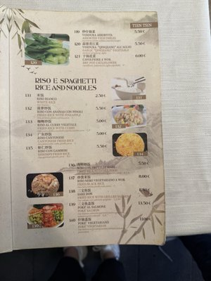 Menu photo 6 Tien Tsin Rome, RM Menu photo 6 Tien Tsin Rome, RM