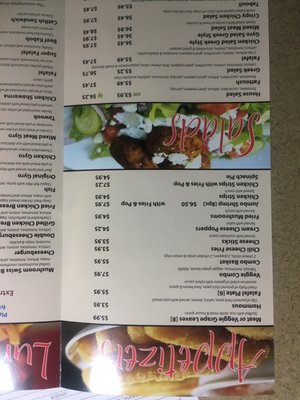 Menu photo 8 Wings & Grill Toledo, OH