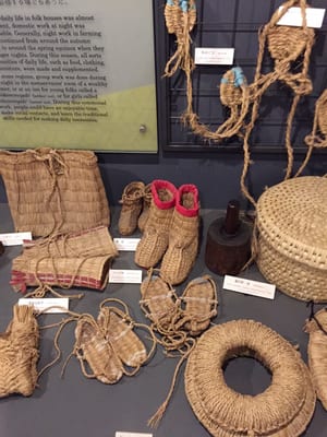 Nihon Minka-en (Japan Open-Air Folk Museum) by null