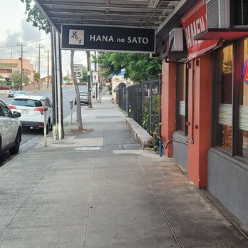 Hana no Sato - Ramen Near Me - Honolulu, Hawaii Hana no Sato - Ramen Near Me - Honolulu, Hawaii