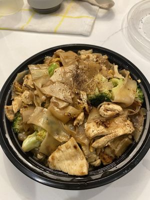 Siam Cuisine by null