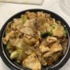 Siam Cuisine gift card