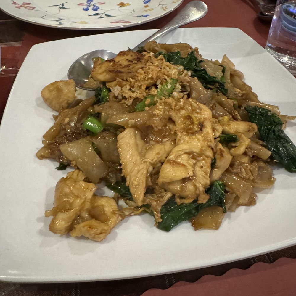 Thai House - Chicken Pad See Ew - Thai Near Me - Las Vegas, Nevada Thai House - Chicken Pad See Ew - Thai Near Me - Las Vegas, Nevada