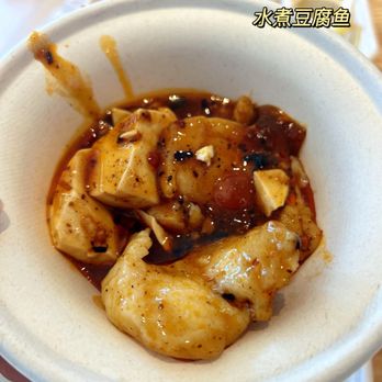 Eaping Fresh Chinese - Chinese Near Me - Mountain View, California Eaping Fresh Chinese - Chinese Near Me - Mountain View, California