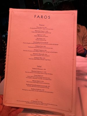 Menu photo 1 Faros Restaurant London, XGL