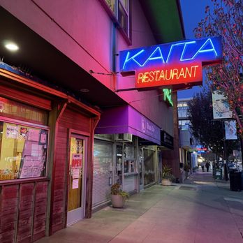 Kaita Restaurant - Japanese Near Me - San Jose, California Kaita Restaurant - Japanese Near Me - San Jose, California