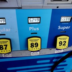Hele - The gas prices with Kama'aina card as of Dec. 10, 2022.