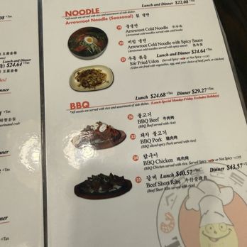 SGD Tofu House - Korean Near Me - Santa Clara, California SGD Tofu House - Korean Near Me - Santa Clara, California