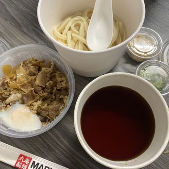Marugame Udon - Nikutama Odon - Japanese Near Me - Tukwila, Washington Marugame Udon - Nikutama Odon - Japanese Near Me - Tukwila, Washington