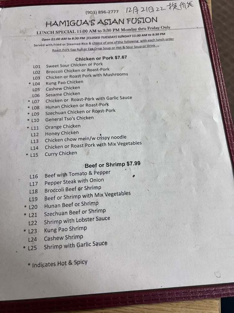 Hamigua’s Asian Fusion
