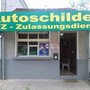 Photo of Autoschilder Peter Häfele Autoschilderservice