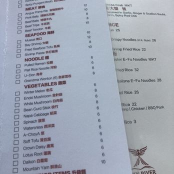 Dragon Beaux - Chinese Near Me - Elk Grove, California Dragon Beaux - Chinese Near Me - Elk Grove, California