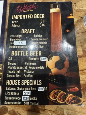 Whateke Sports Bar by null