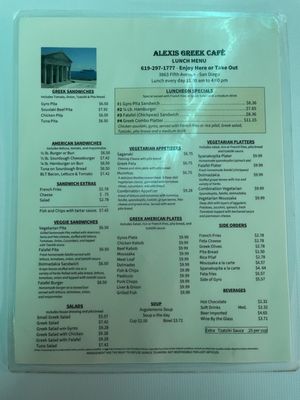 Menu photo 5 Alexi's Greek Cafe San Diego, CA