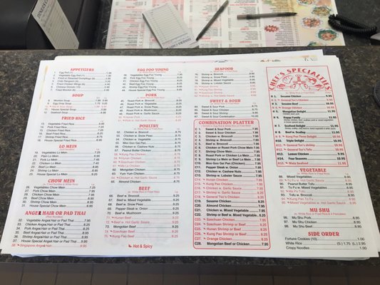 Menu photo 2 China Wok Omaha, NE