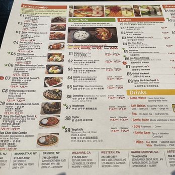 BCD Tofu House - Korean Near Me - Fort Lee, New Jersey BCD Tofu House - Korean Near Me - Fort Lee, New Jersey