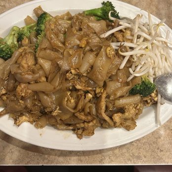 Thai Rama Chandler - Thai Near Me - Chandler, Arizona