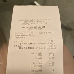 Lambda Oriental Foods Supermarket