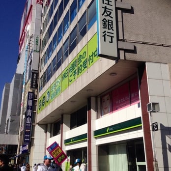 三井両替店・三井住友銀行１０年史・住友銀行８０年史・住友銀行史 三井住友銀行10年史 - メルカリ