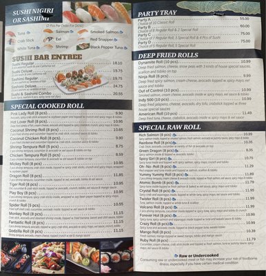Menu photo 3 Ninja Express Wabash, IN