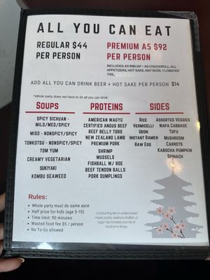 Menu photo 1 Shabu Shack South San Francisco, CA Menu photo 1 Shabu Shack South San Francisco, CA
