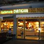 Photo of L'artigiano del Pane