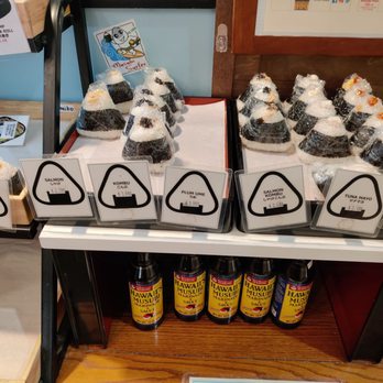Musubi Cafe Iyasume - Assorted musubi... Ready to go! - Japanese Near Me - Honolulu, Hawaii Musubi Cafe Iyasume - Assorted musubi... Ready to go! - Japanese Near Me - Honolulu, Hawaii