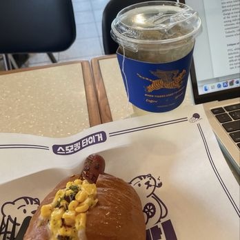 Smoking Tiger Coffee Lab - Coffee & Tea Near Me - Gardena, California