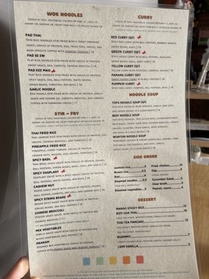 Menu photo 7 Sistory Albany, CA