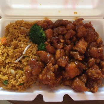 Sunny Carry Out - Lunch - General Tso Chicken with Fried Rice - Chinese Near Me - Baltimore, Maryland