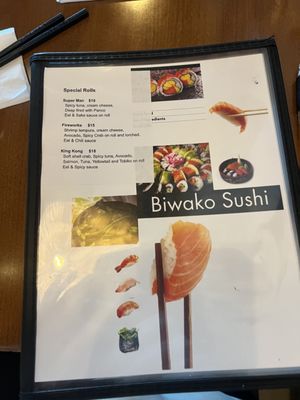 Menu photo 1 Biwako Sushi Saline, MI