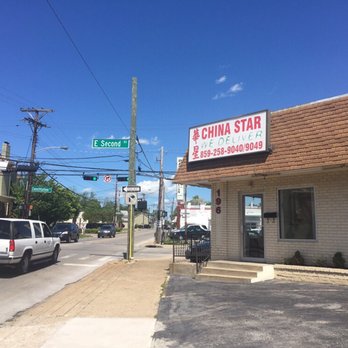 China Star - Chinese Near Me - Lexington, Kentucky