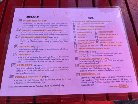 Menu photo 7 Maha's Toronto, ON