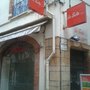 Photo of La Suite
