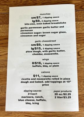 Menu photo 1 Upper Crust Pizza Company Lynchburg, VA Menu photo 1 Upper Crust Pizza Company Lynchburg, VA