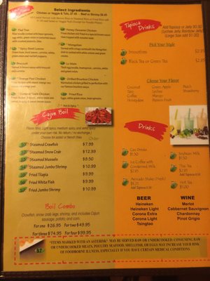 Menu photo 3 Green Basil Suwanee, GA