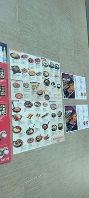Menu photo 2 Hanshin Pocha Los Angeles, CA Menu photo 2 Hanshin Pocha Los Angeles, CA