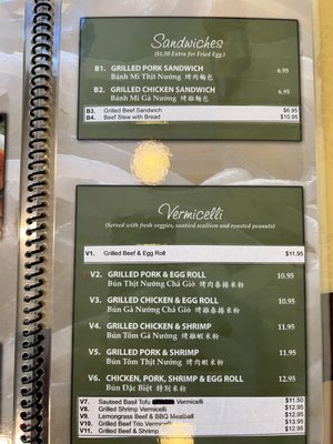 Menu photo 3 Pho Que Huong Plano, TX