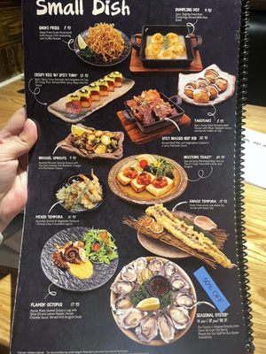 CRAZY ROCK'N SUSHI - LA PUENTE - Updated December 2025 - 4227