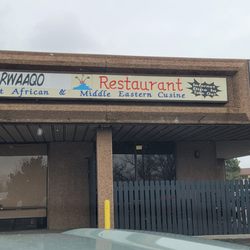 Barwaaqo Restaurant
