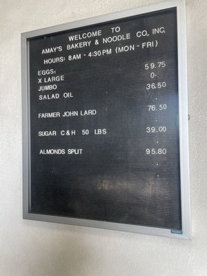 Amay's Bakery & Noodle Co., Inc. by null