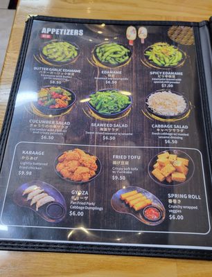 Menu photo 6 Ginjo Ramen Pasadena, CA Menu photo 6 Ginjo Ramen Pasadena, CA
