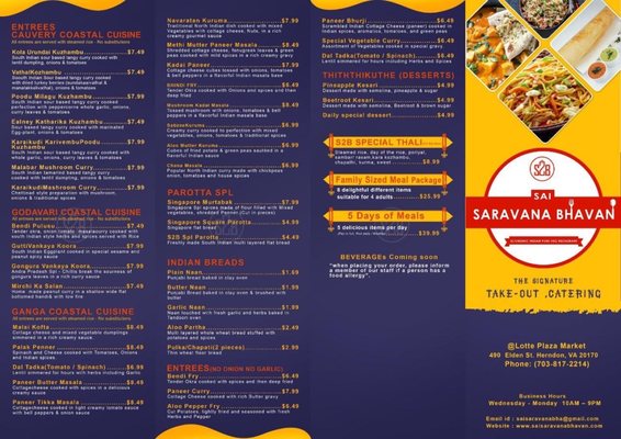 Menu photo 3 Sai Saravana Bhavan Herndon, VA