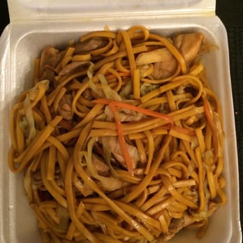 Orient Express - Chicken lomein - Chinese Near Me - North Little Rock, Arkansas Orient Express - Chicken lomein - Chinese Near Me - North Little Rock, Arkansas