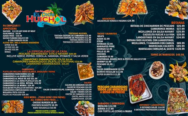 Menu photo 2 El Dios Huichol Sacramento, CA Menu photo 2 El Dios Huichol Sacramento, CA