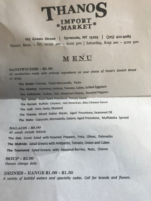 Menu photo 3 Thanos Import Market Syracuse, NY Menu photo 3 Thanos Import Market Syracuse, NY