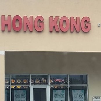 Hong Kong - Chinese Near Me - Homestead, Florida