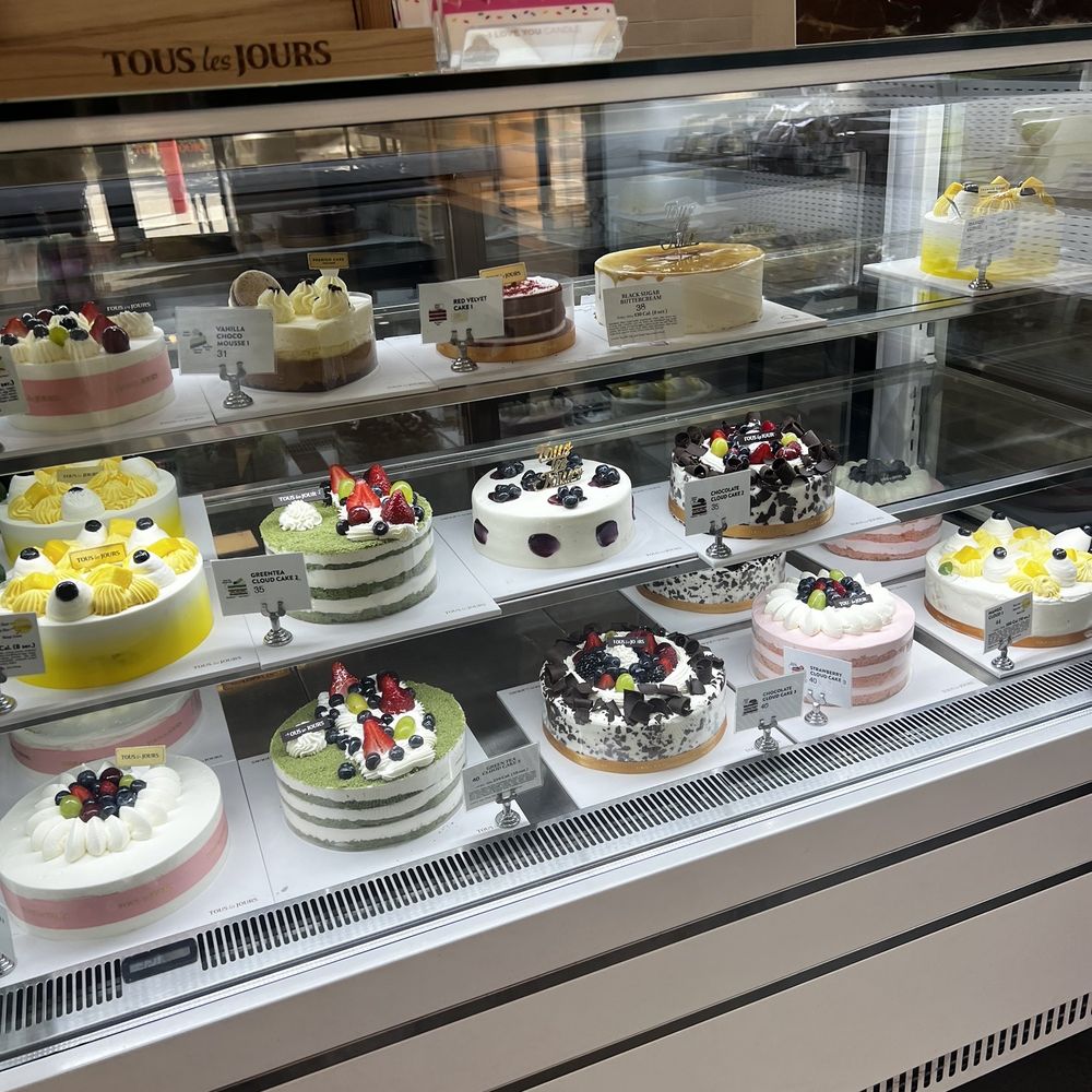 Tous Les Jours - Coffee & Tea Near Me - Thornton, Colorado Tous Les Jours - Coffee & Tea Near Me - Thornton, Colorado
