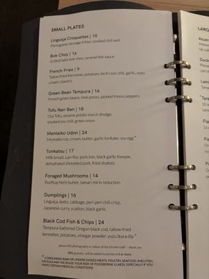 Menu photo 8 Terra Mae Portland, OR