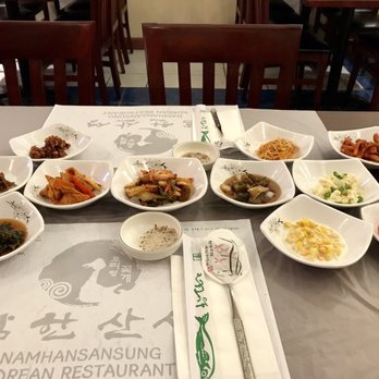 Namhan Sansung - Sides. - Korean Near Me - Palisades Park, New Jersey Namhan Sansung - Sides. - Korean Near Me - Palisades Park, New Jersey
